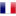 French flag